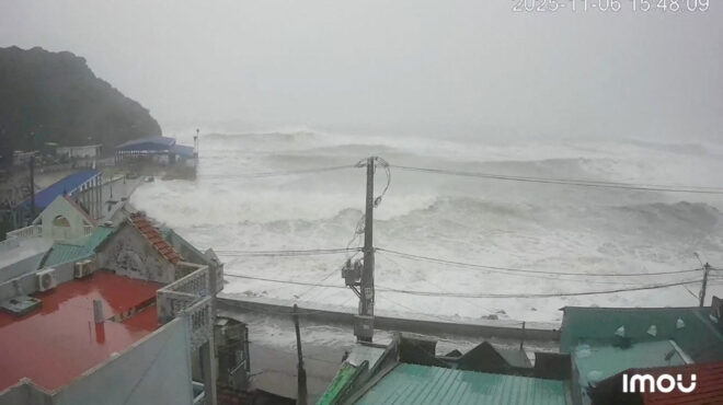 βιετνάμ-τρεις-άνδρες-διασώθηκαν-από-τ-563913073