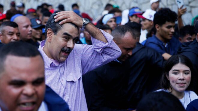 ηπα-βενεζουέλα-τι-σημαίνει-η-προσθή-563937097