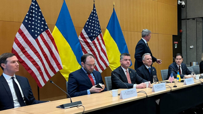 ηπα-ρούμπιο-γουίτκοφ-και-κούσνερ-στη-σ-563949790