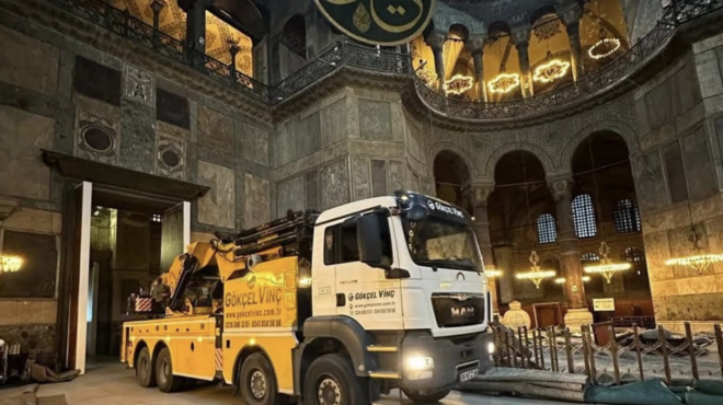 κωνσταντινούπολη-αντιδράσεις-για-τα-563937916