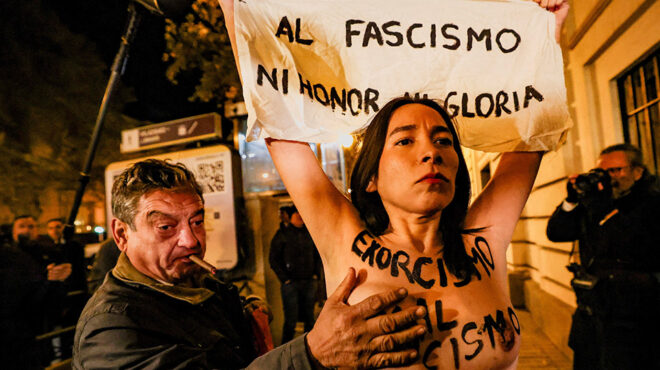 ούτε-τιμή-ούτε-δόξα-563940709