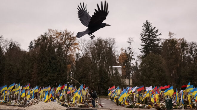 ουκρανική-αποστολή-στις-ηπα-για-ειρην-563947963