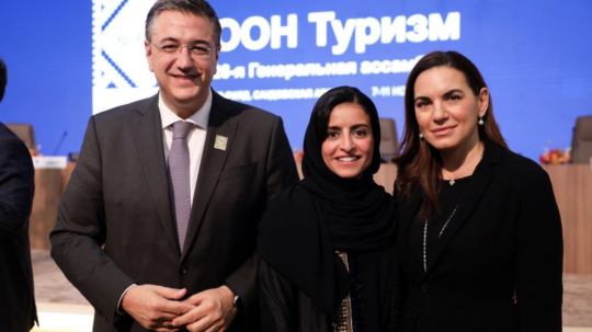 Παγκόσμιος Οργανισμός Τουρισμού: Η Ελλάδα χαιρετίζει την εκλογή της πρώτης γυναίκας ΓΓ