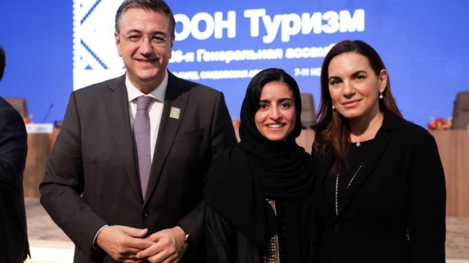 παγκόσμιος-οργανισμός-τουρισμού-η-ελ-563912119