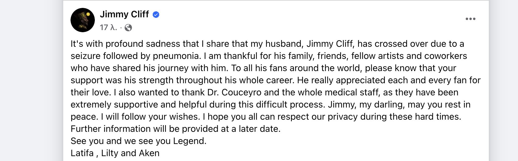 Πέθανε ο θρύλος της ρέγκε Τζίμι Κλιφ-1