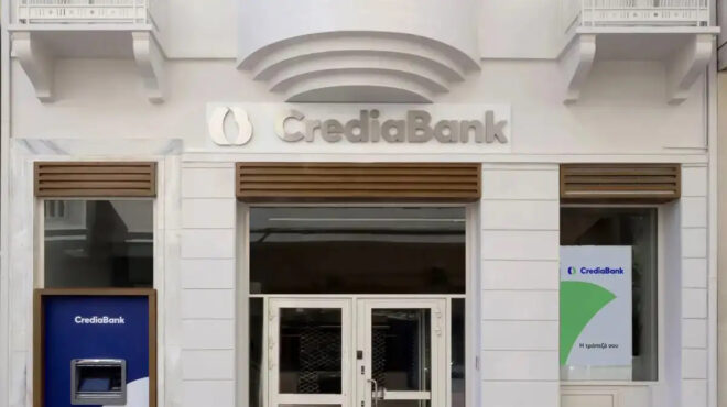 εντός-του-2025-η-hsbc-malta-περνάει-στην-crediabank-563935093