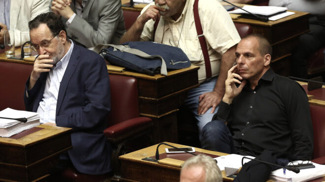 ιθάκη-τα-κουπόνια-του-βαρουφάκη-η-563937832