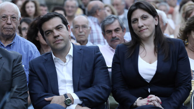 κωνσταντοπούλου-για-ιθάκη-χαίρομα-563938021