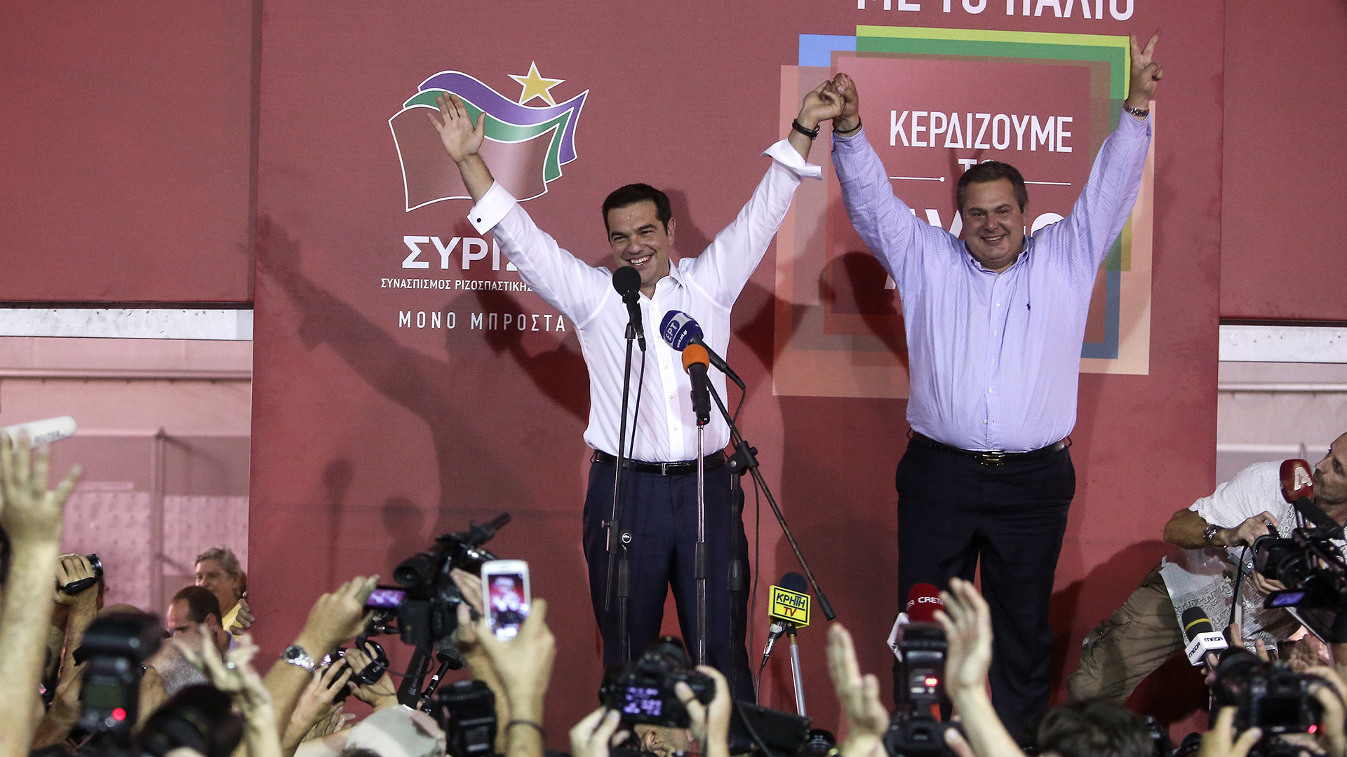 «Ιθάκη» – Μέρες 2015: Ο Καμμένος στην εξέδρα, ο «glossy» Βαρουφάκης και η Ζωή στον… ΟΗΕ-1