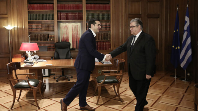 κουτσούμπας-για-ιθάκη-με-όρους-κουτ-563938876