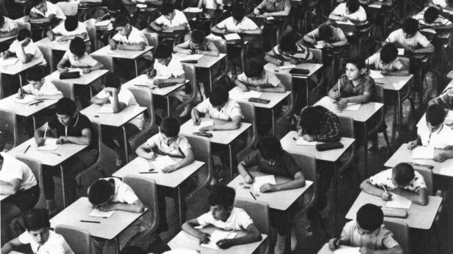 κολλέγιο-αθηνών-οταν-ο-15χρονος-παπανδρ-563929138