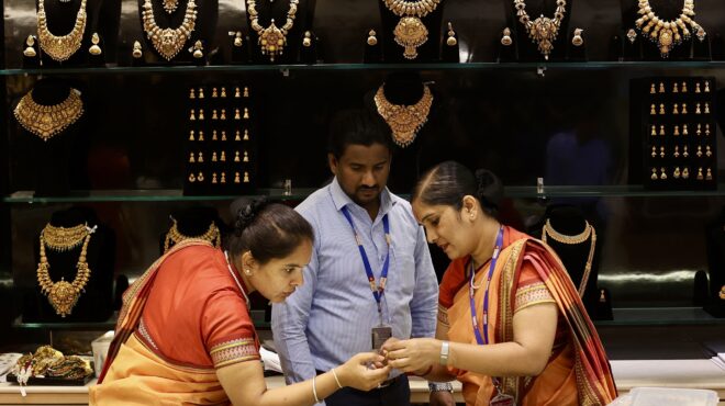 χρυσό-αξίας-38-τρισ-δολαρίων-διαθέτουν-563932960