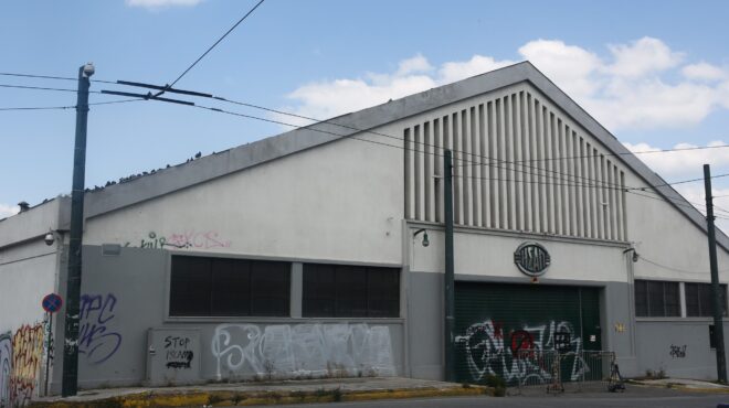 πειραιάς-πώς-έγινε-το-εργατικό-δυστύχ-563942149