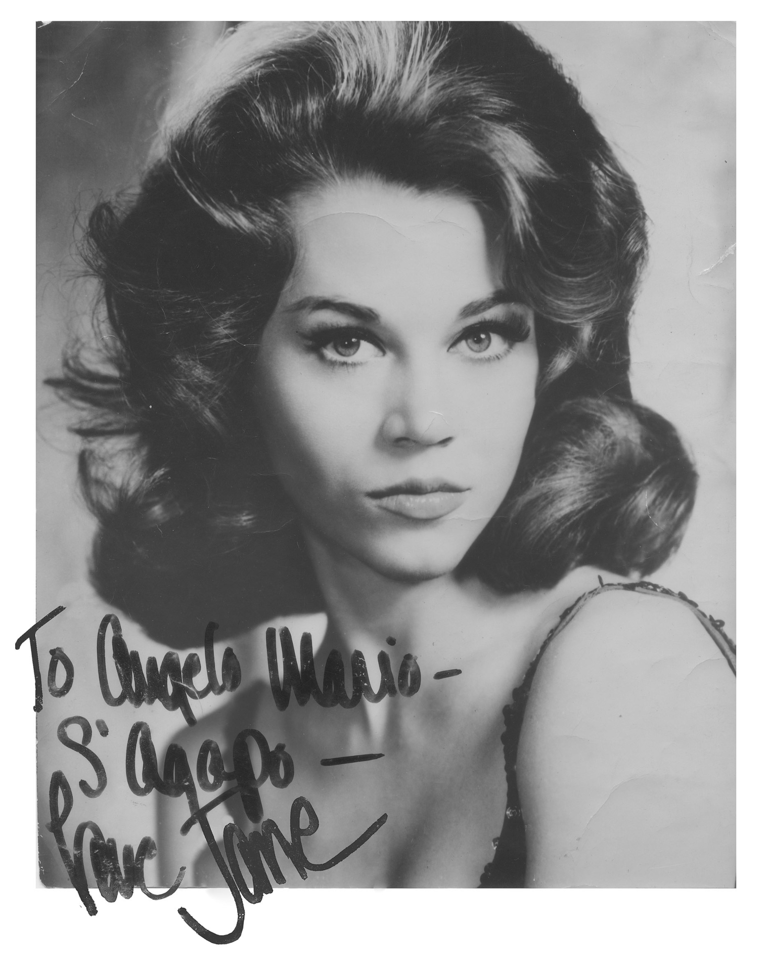 «Na me themaste!»: Τα ελληνικά της Τζέιν Φόντα στη Φωκίωνος Νέγρη-2