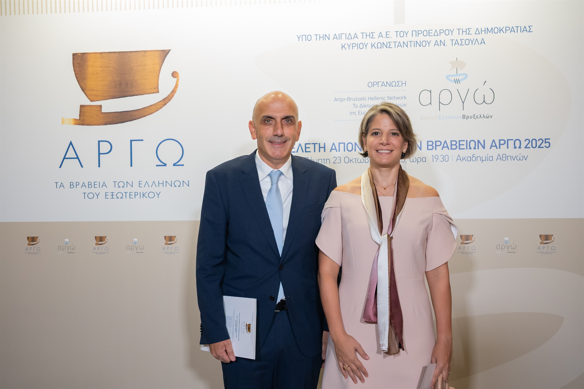 Τα βραβεία Αργώ 2025 σε αποδήμους που δεν ξέχασαν την πατρίδα-2