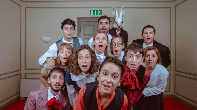 πού-βγαίνουμε-σήμερα-τρίτη-προτάσεις-563939251