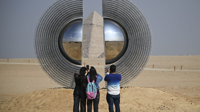 σύγχρονο-και-αρχαίο-563915257