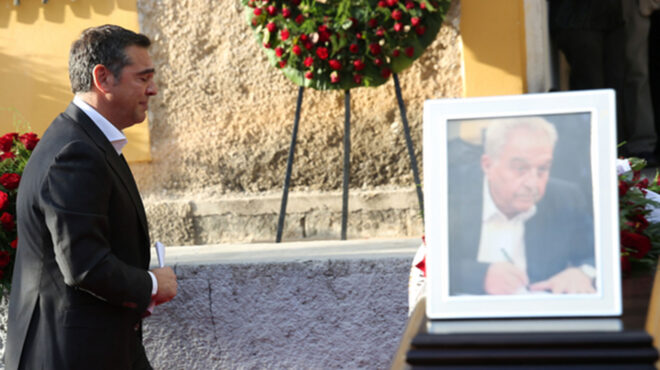 κηδεία-φλαμπουράρη-τσίπρας-αλέκο-δε-563931592