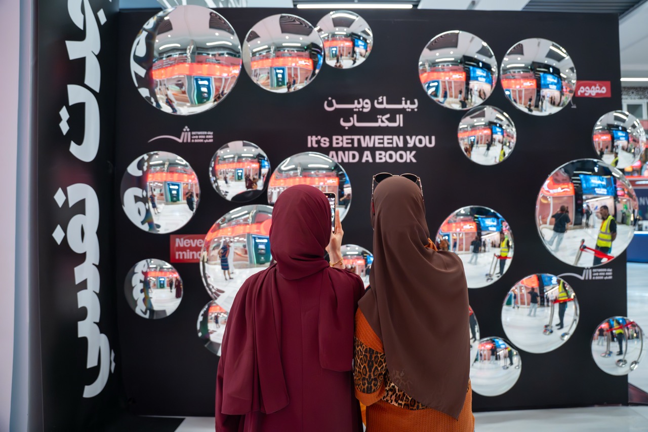 Ο «Αριστοτέλης» στα Εμιράτα-1