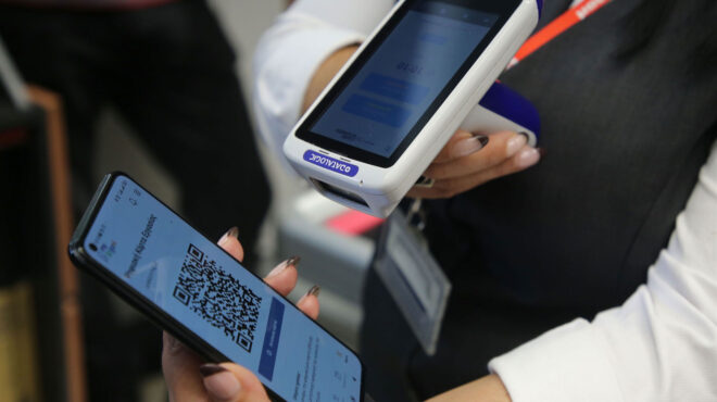 ψηφιακή-κάρτα-εργασίας-επεκτείνεται-563898607