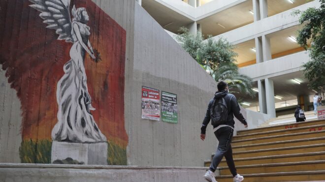 υπ-παιδείας-από-σήμερα-οι-αιτήσεις-κατ-563918269