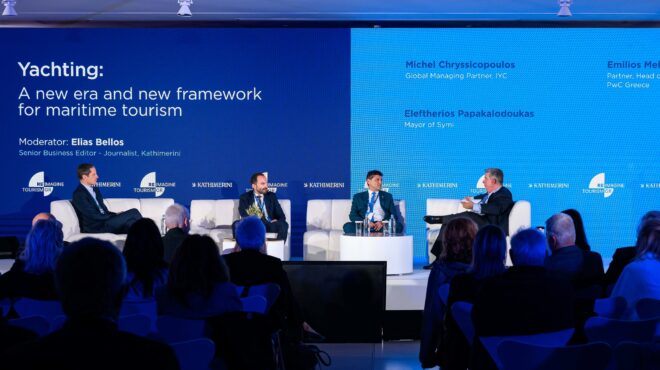 reimagine-tourism-2025-επέκταση-σε-νέες-μακρινές-αγορές-563930542