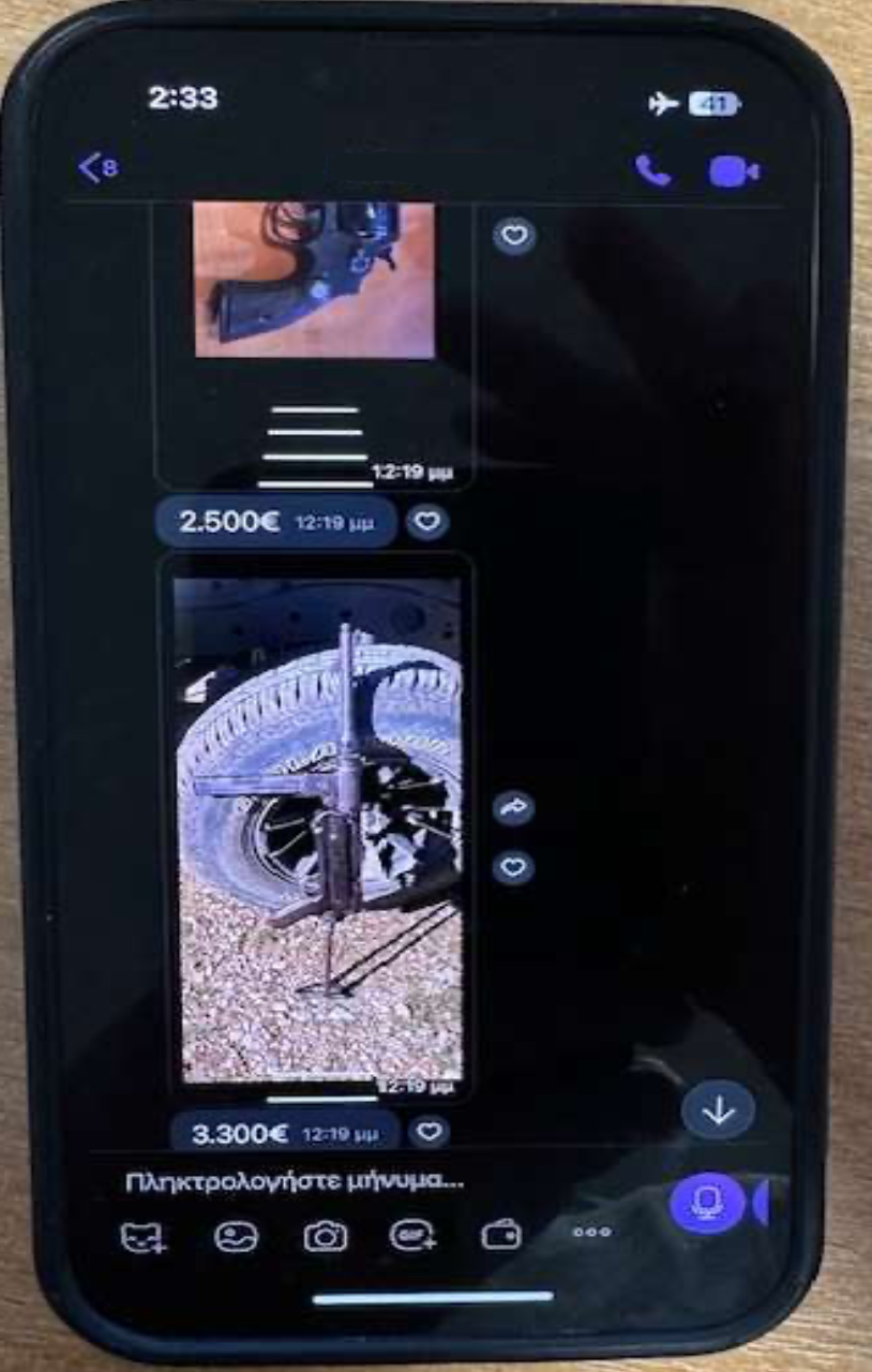 Το κοπέλι με το πιστόλι κάτω από το μαξιλάρι-3