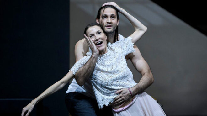 πού-βγαίνουμε-σήμερα-σάββατο-προτάσε-563898619