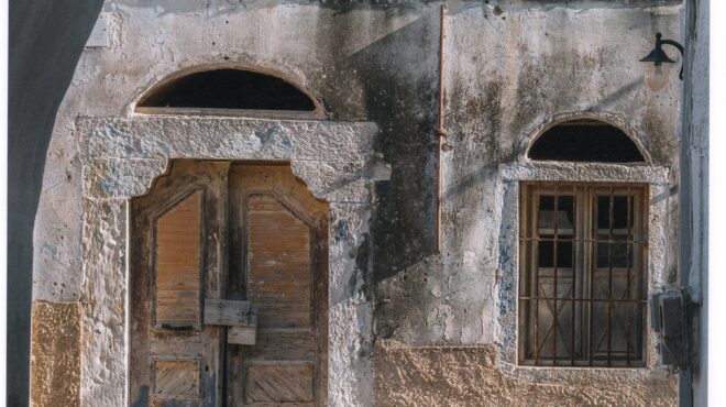 η-δε-γυνή-ίνα-φοβήται-563948863