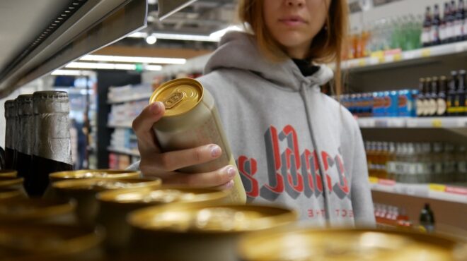 αλκοόλ-τσιγάρα-ψηφιακό-στοπ-για-τ-563930185