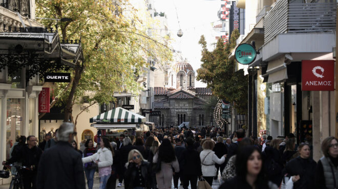 στην-τελική-ευθεία-ο-νέος-εποπτικός-μη-563930971