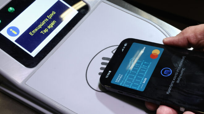 κάμερες-αι-για-την-εισιτηριοδιαφυγή-563912944