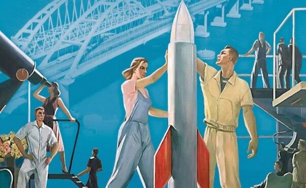 ρωσία-από-την-όγδοη-τάξη-η-εκπαίδευση-σ-563921245