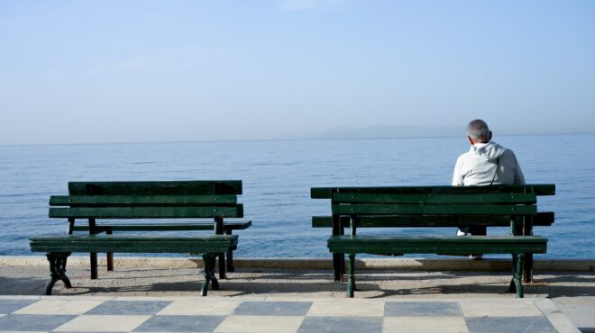 αίθριος-ο-καιρός-σήμερα-με-τη-θερμοκρα-563920240