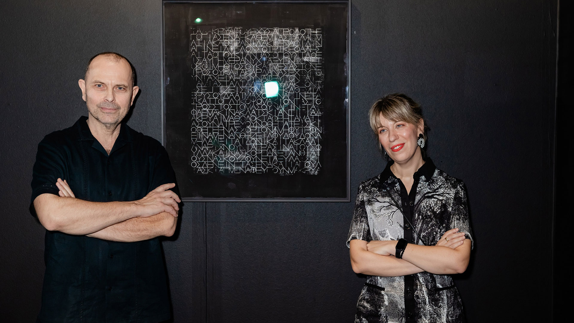 Μια εικαστική έκθεση για το αντιθετικό ζεύγος άσπρου – μαύρου στην Καλαμάτα-1