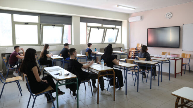 αντίστροφη-μέτρηση-για-το-πολλαπλό-βι-563933266