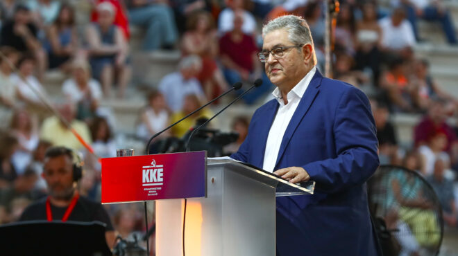 κουτσούμπας-για-καρυστιανού-διαφορε-563914399