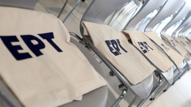 τρεις-παρεμβάσεις-για-την-καλύτερη-λε-563911108