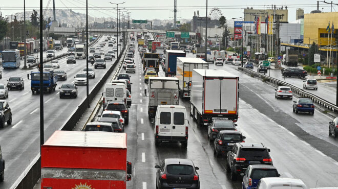 ο-κρυφός-φόρος-της-αττικής-563916460