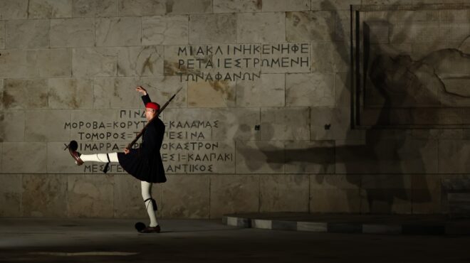 δίωξη-για-τρία-πλημμελήματα-σε-μέλη-το-563923672