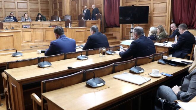 οπεκεπε-δεν-θα-προσέλθει-στην-εξεταστ-563930908