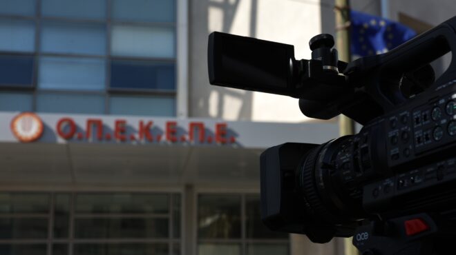 κομισιόν-ελαβε-το-αναθεωρημένο-σχέδι-563904169