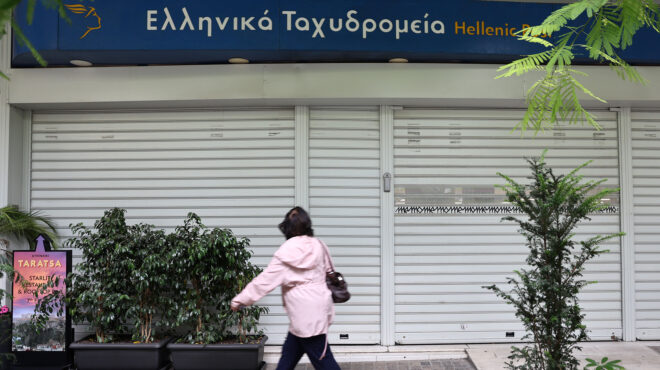 ελτα-ο-σκλήκας-έφυγε-η-ένταση-παραμένε-563902633