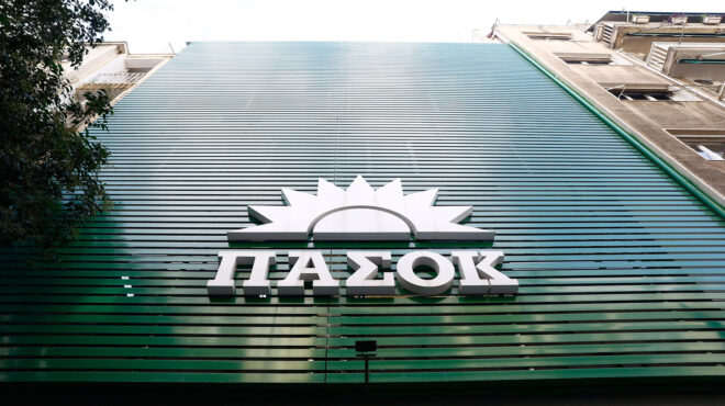 τροχιοδεικτικές-βολές-κορυφής-στο-πα-563901604