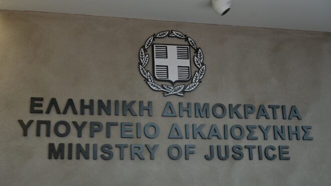 γερμανικές-αποζημιώσεις-εξώδικο-στο-563950078