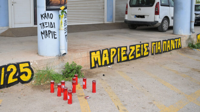 χαλκίδα-βαριές-κατηγορίες-για-τους-συ-563904799