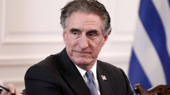 νταγκ-μπέργκαμ-οι-ηπα-έχουν-τα-εργαλεί-563909128