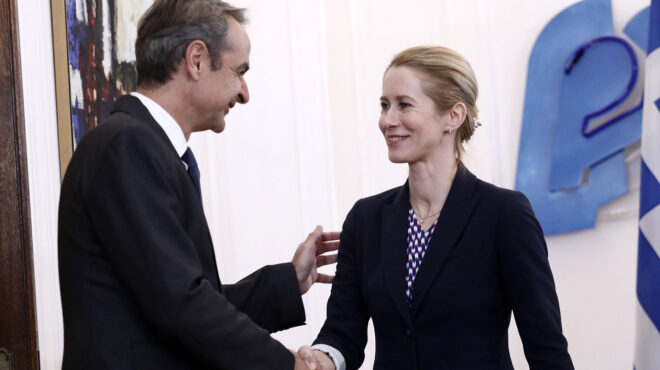 κάγια-κάλας-συνάντηση-με-μητσοτάκη-κα-563908306