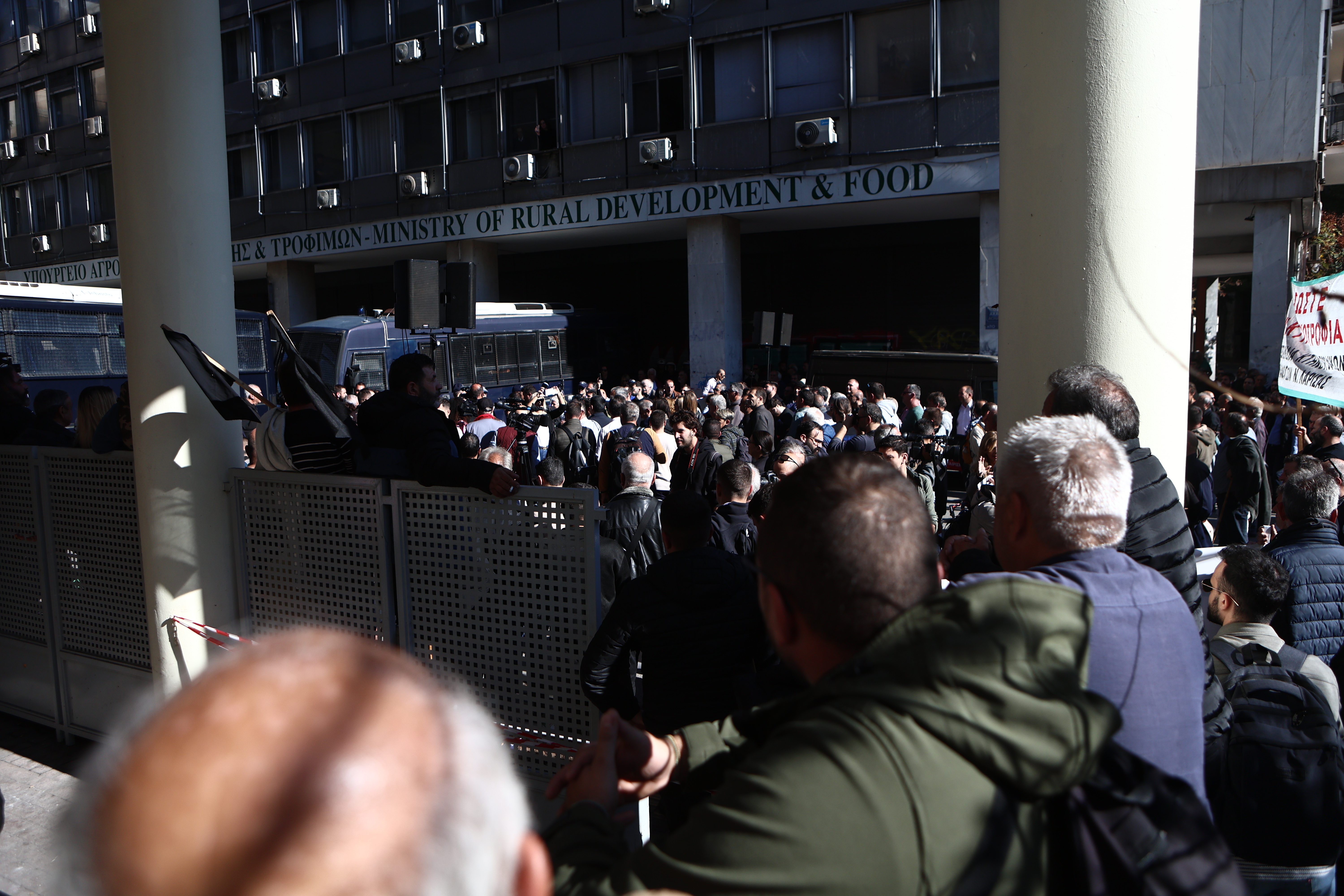 Αγρότες: Σε εξέλιξη το συλλαλητήριο στο κέντρο της Αθήνας-1