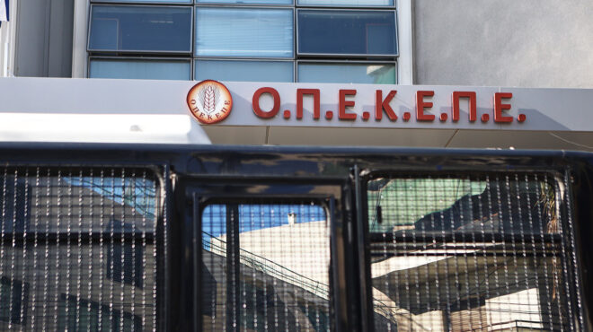 oπεκεπε-ούτε-ευρώ-πίσω-από-τις-παράνομε-563941621